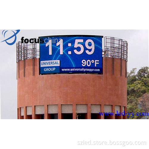 Outdoor Display,Outudoor Screen